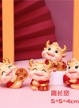 招财生肖牛摆件h创意家居装饰客厅展示架办公室桌面牛年吉祥物摆