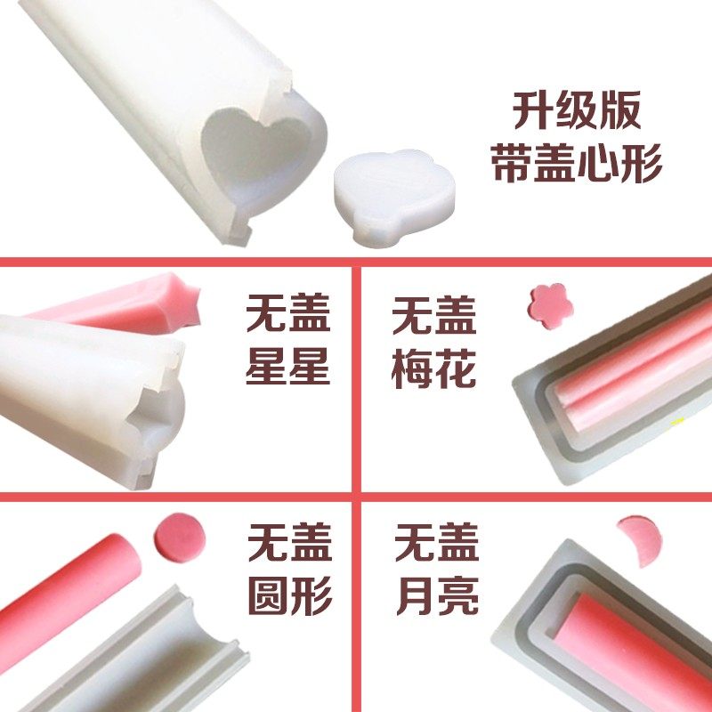 硅胶蛋糕卷模具夹心蛋糕模瑞士卷垫烤箱用28M28方形烤盘烘培工