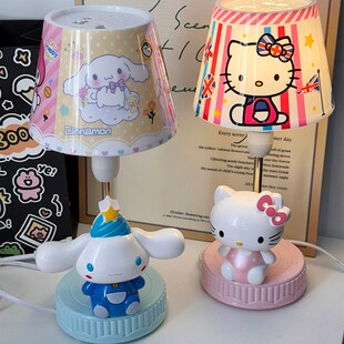 卡通可爱kt台灯学生实用小夜灯生C日礼物创意少女心床头灯房间男