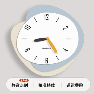 家用钟表装 免打孔奶油风时钟挂钟客厅2024新款 饰现代简约餐桌挂表