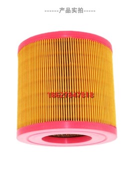 爱森思螺杆机保养配件ES08/EuS15空气过滤器71125114-66130空滤芯