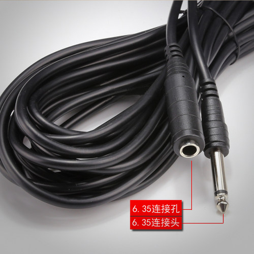 古筝拾音器小f提琴拾音器吉他拾音器二胡拾音器延长线加长线 10米