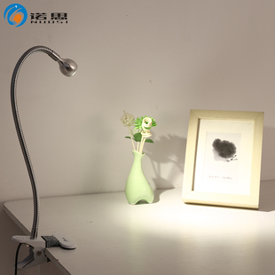 诺思简约万向夹子式m台灯led床头展柜鱼缸照射灯金属软管USB小台
