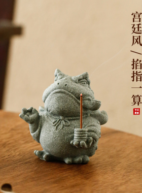 创意三足招财金蟾国潮蟾仙线香y插石蛤蟆鱼缸造景茶宠摆件开业送