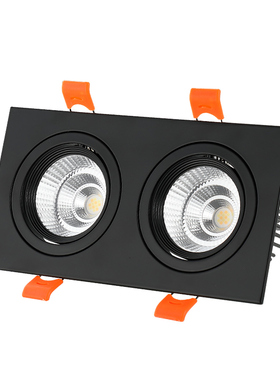 双头射灯ledd嵌入式天花灯长方形开孔16*8公分20*10格栅灯过道筒