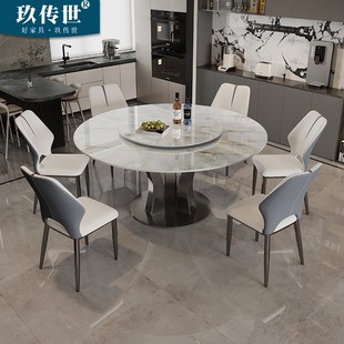 奢石岩板餐桌意式 新款 极简高端圆桌客厅家用小户型圆形吃饭桌子