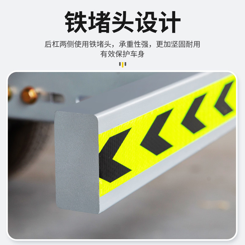 五菱荣光新卡保险l杆小卡后杠新卡后护杠小卡防撞梁龙卡保险杆护