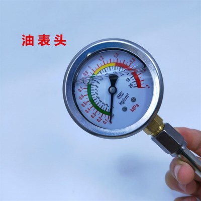 防震汽车轮胎气压表 胎压表 气压监测器大货车气U压检测专用工具