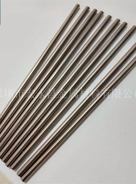 W80Cu20钨铜棒 电火花电极钨A铜合金棒 圆棒 点焊碰焊钨铜棒 铜板