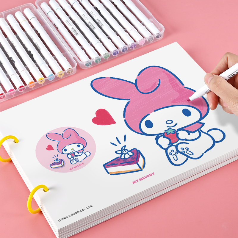 A4纸张加厚专注力锻炼不易透色