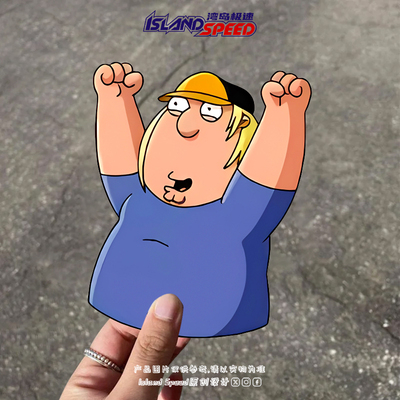 克里斯格里芬汽车装饰贴纸恶搞之家搞笑风格车身贴装饰挡风玻璃