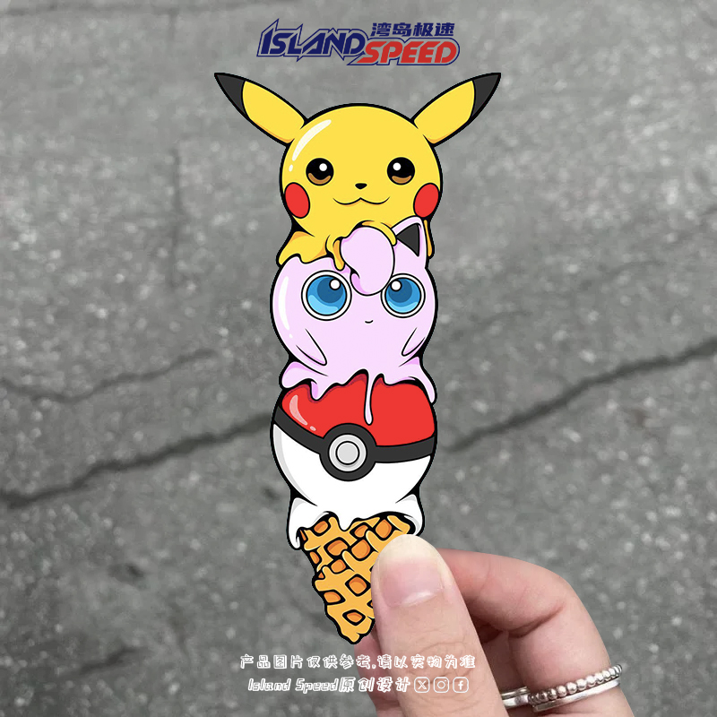 潮流精品,品质保证