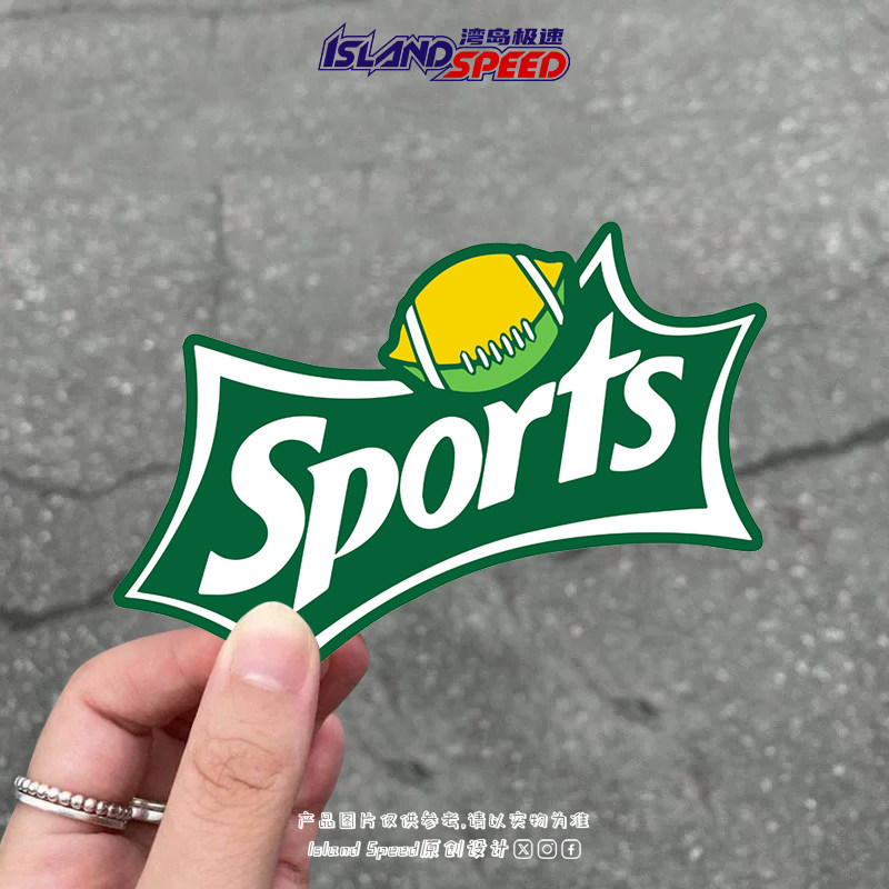 雪碧Sports橄榄球汽车贴纸改装户外个性文字车贴装饰后备箱头盔贴图片