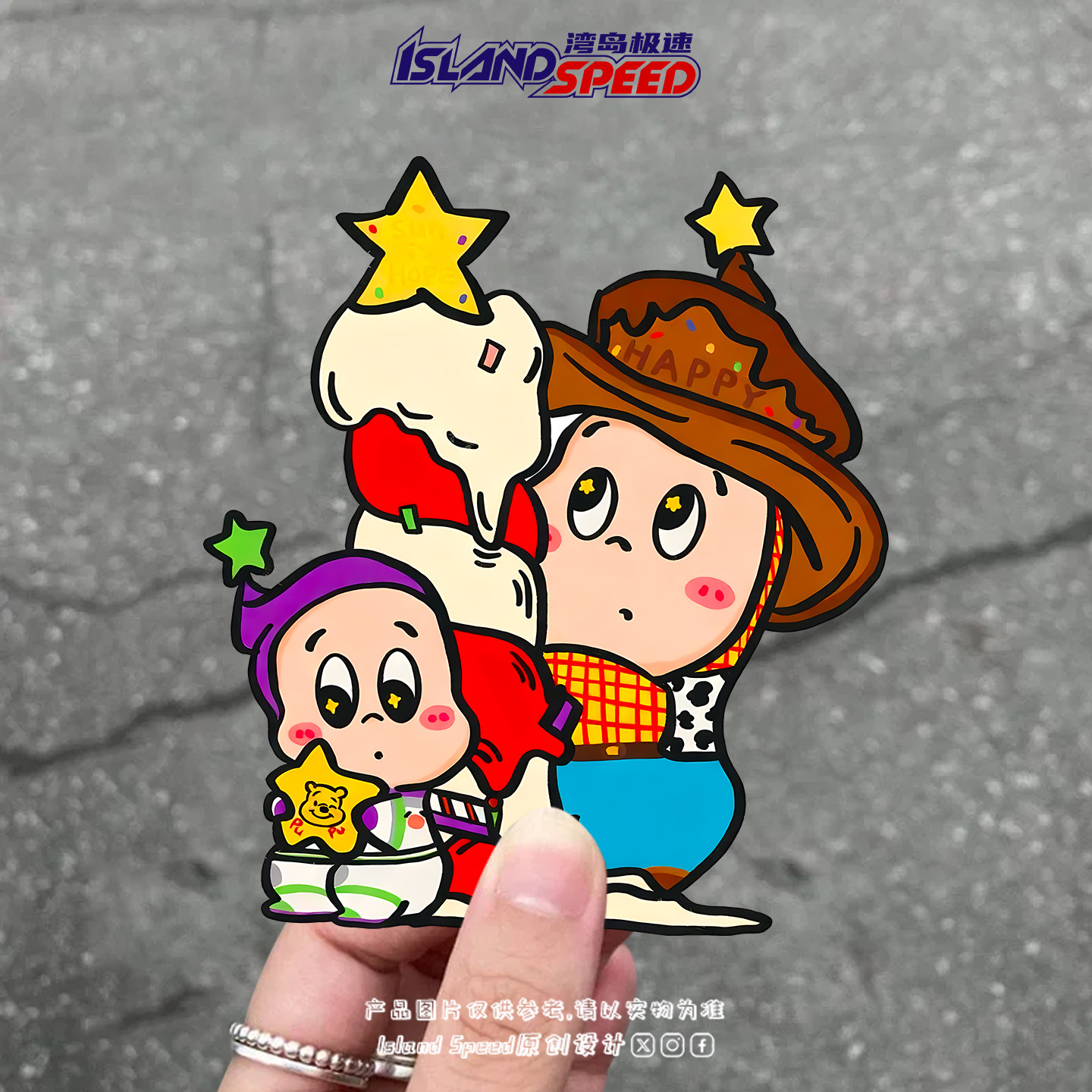 星星人车贴玩具总动员斯巴克维尼熊装饰三角形窗户遮挡划痕贴纸,汽车用品/电子/清洗/改装,汽车装饰贴/反光贴,淘宝优惠券,粉丝福利购,淘宝优惠卷