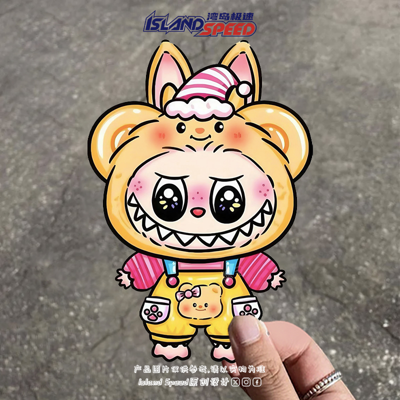 潮流精品，品质保证