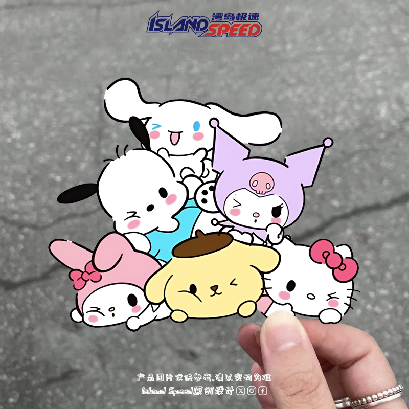 潮流精品，品质保证