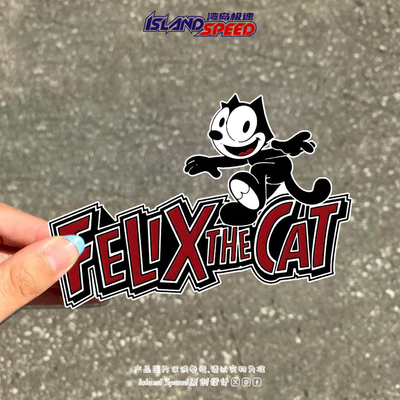 Felix the Cat黑猫创意文字汽车贴纸卡通装饰后视镜贴花