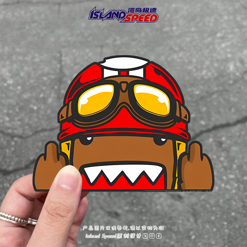 潮流精品，品质保证