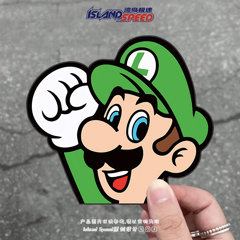 超级玛丽马里奥游戏卡通汽车贴纸创意装饰防水车窗贴画