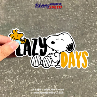 史努比懒散日子Lazy Days汽车贴纸卡通可爱装饰车窗电动车身贴花