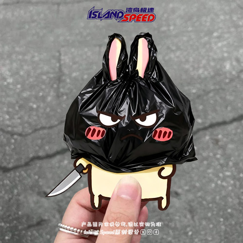 悍匪乌萨奇搞笑车贴遮挡划痕