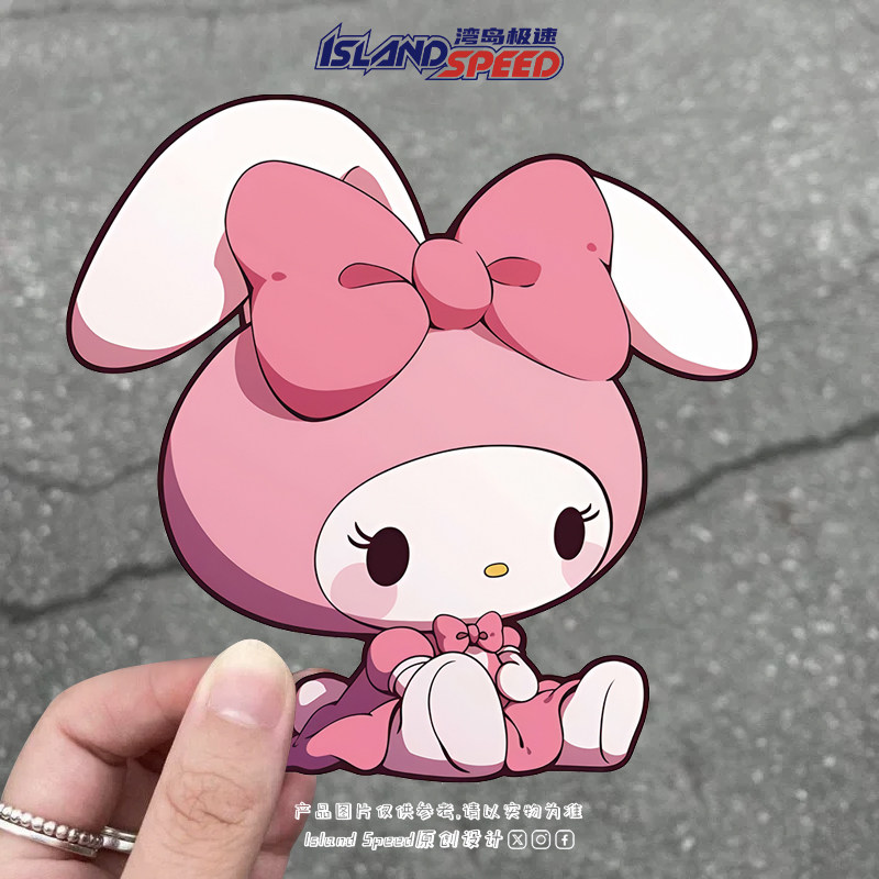 可爱粉色兔兔kitty猫汽车贴纸卡通三丽鸥创意趣味车窗边装饰贴,汽车用品/电子/清洗/改装,汽车装饰贴/反光贴,淘宝优惠券,粉丝福利购,淘宝优惠卷