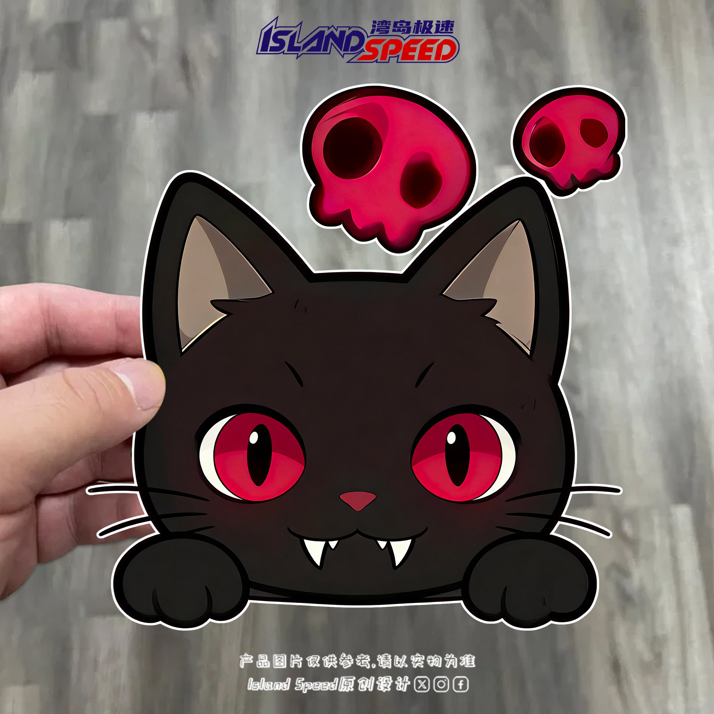 招财猫咪哈基米汽车贴纸卡通趣味搞怪雪板遮挡划痕三角形窗户车贴