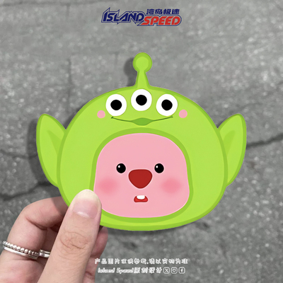 玩具总动员三眼仔粉色Loppy海狸汽车贴纸可爱卡通装饰电动车贴画