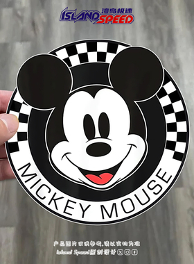 Mickey Mouse米奇圆形贴纸卡通米老鼠文字装饰油箱盖三角形窗户贴