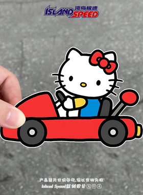 Kitty开赛车汽车贴纸可爱新手女司机创意装饰后备箱电动车贴画