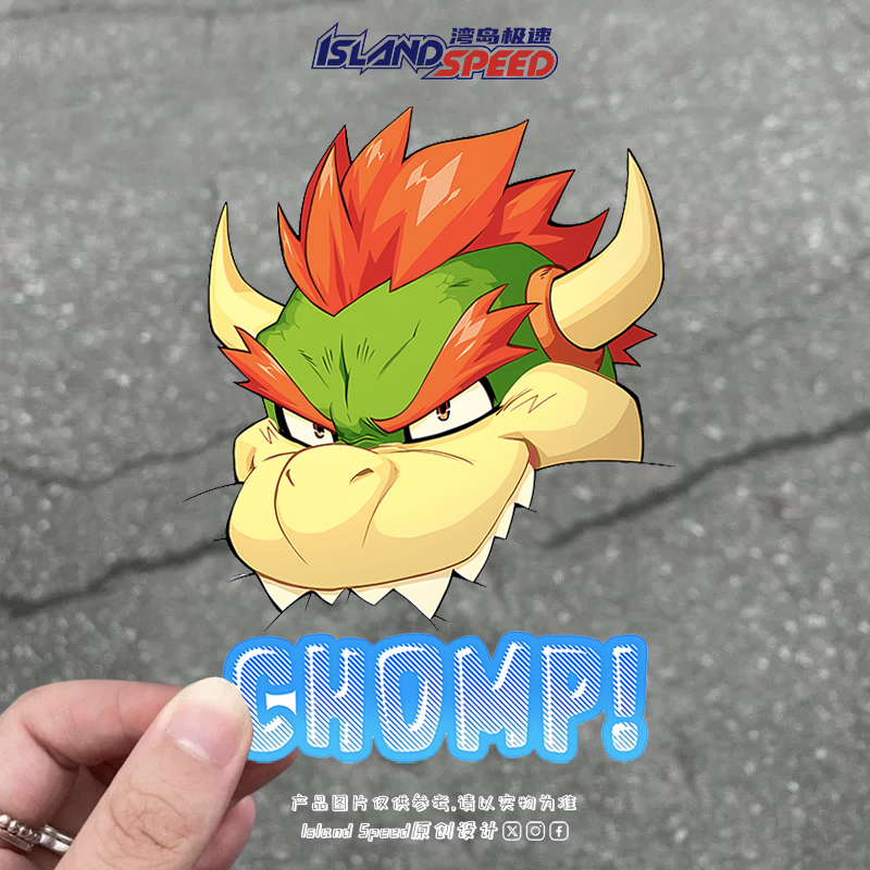 潮流精品，品质保证
