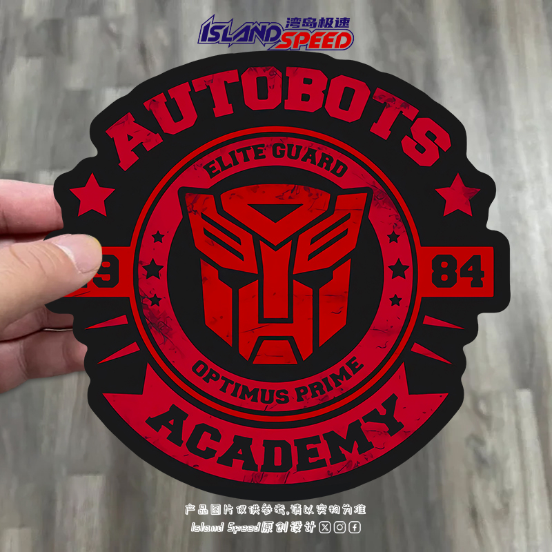 潮流精品，品质保证
