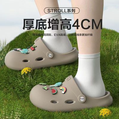朴西情侣洞洞鞋新款户外穿沙滩鞋