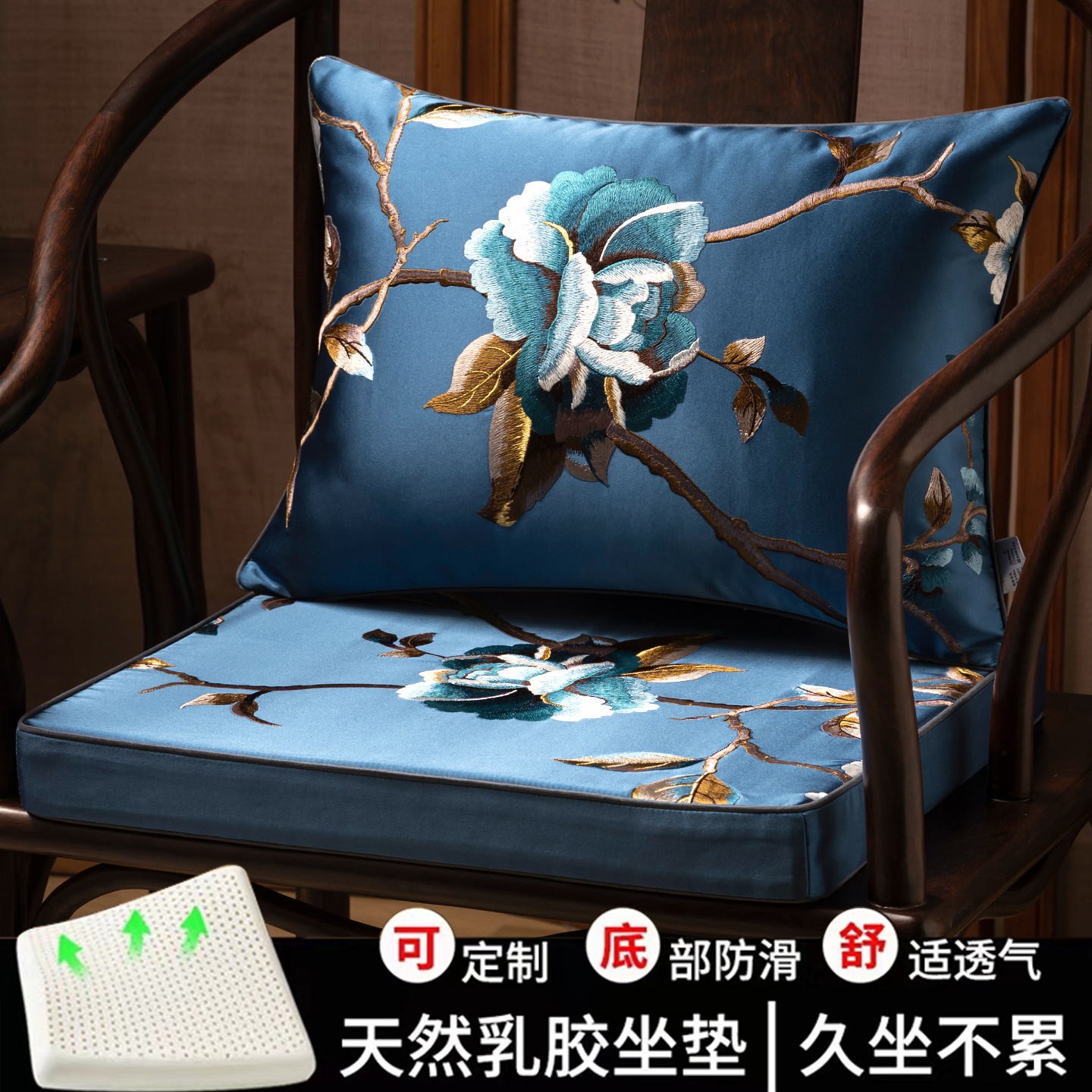 潮流精品，品质保证