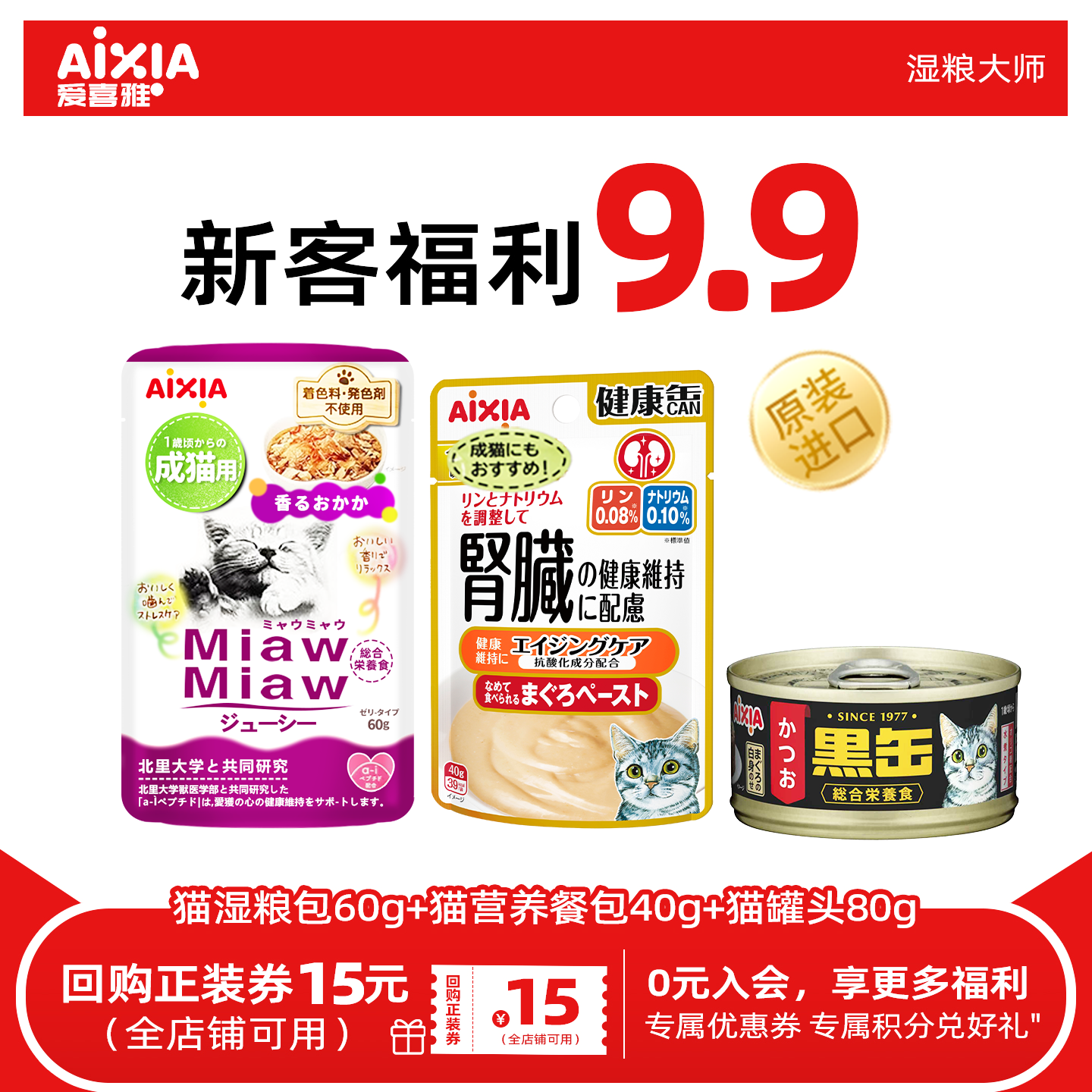 //img.alicdn.com/bao/uploaded/i3/2219219050630/O1CN01Zthvqg1GWaemu9DL0_!!4611686018427379846-2-item_pic.png