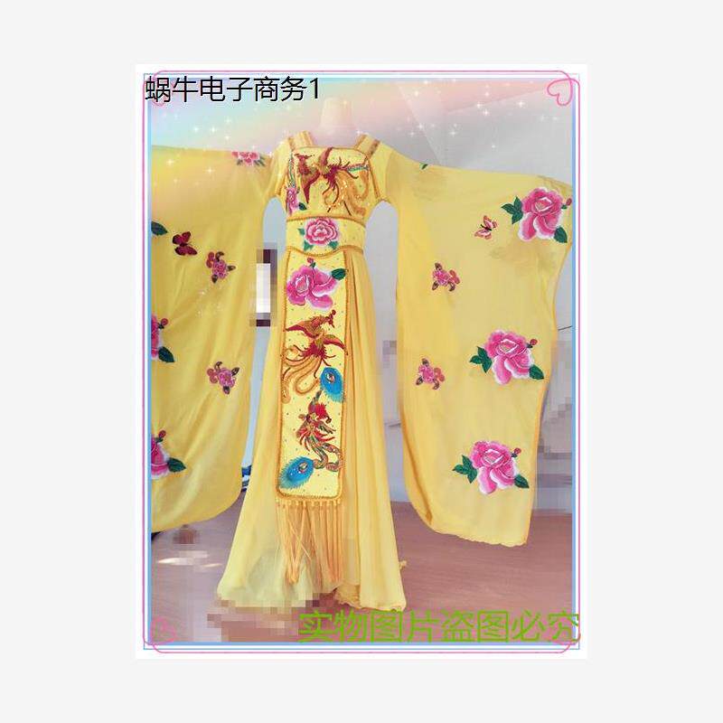 新款李玉刚反串演出服古