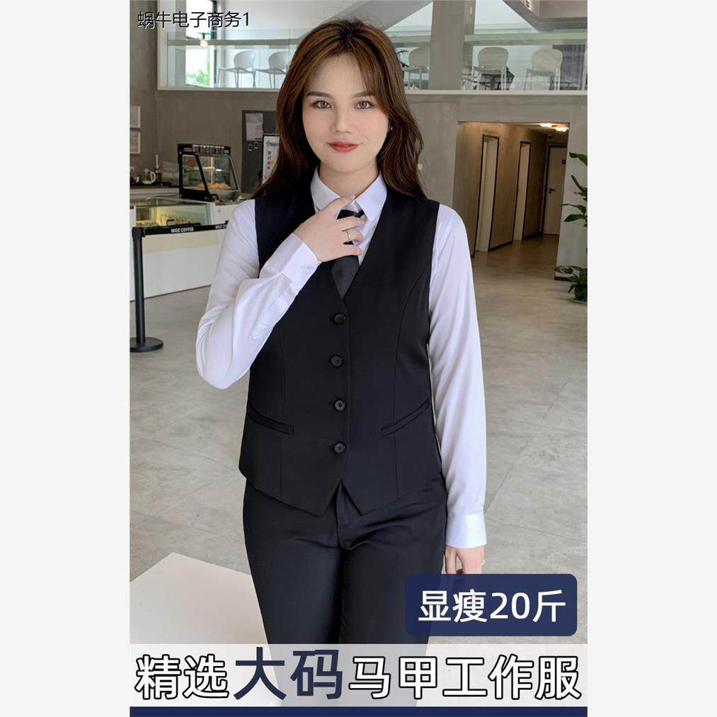 胖mm职业马夹背心韩版坎