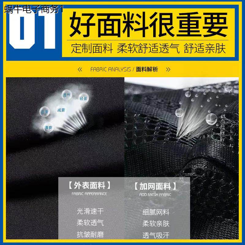 冬季加绒加厚骑行裤摩托