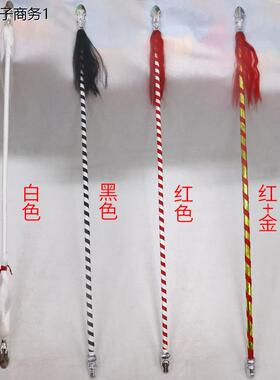 戏剧舞台表演道具红缨枪