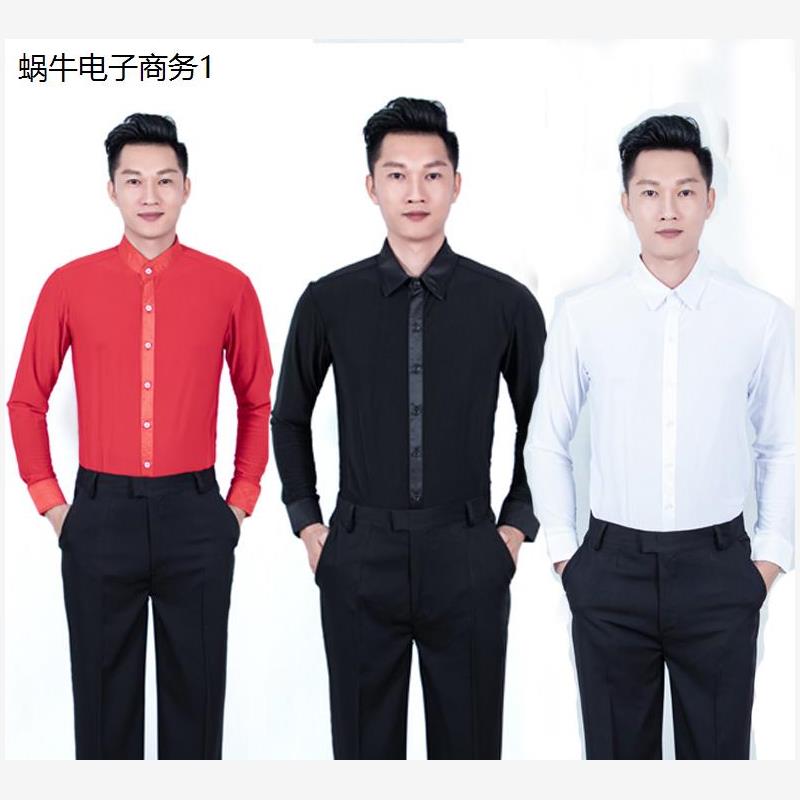 男拉丁舞衣练习舞广场舞