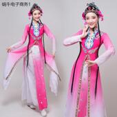 俏花旦演出服古典梨花颂舞蹈服戏服京剧小花旦戏曲表演服装 中国风
