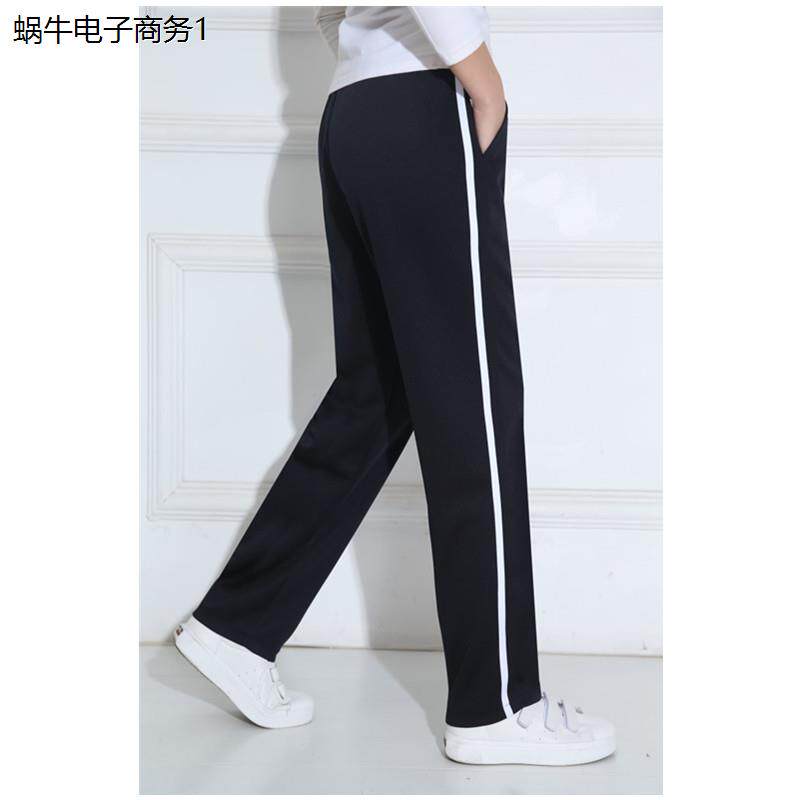 一厘米白条校服裤子春秋