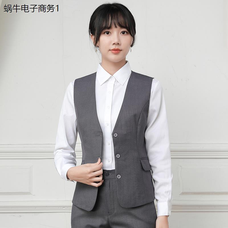 新款广发行服衬衫马甲西