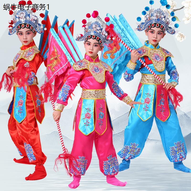 小荷风采刀马旦演出服儿