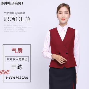 2021新款兴业行服工作服马甲修身显瘦女士暗红色条纹春夏制服