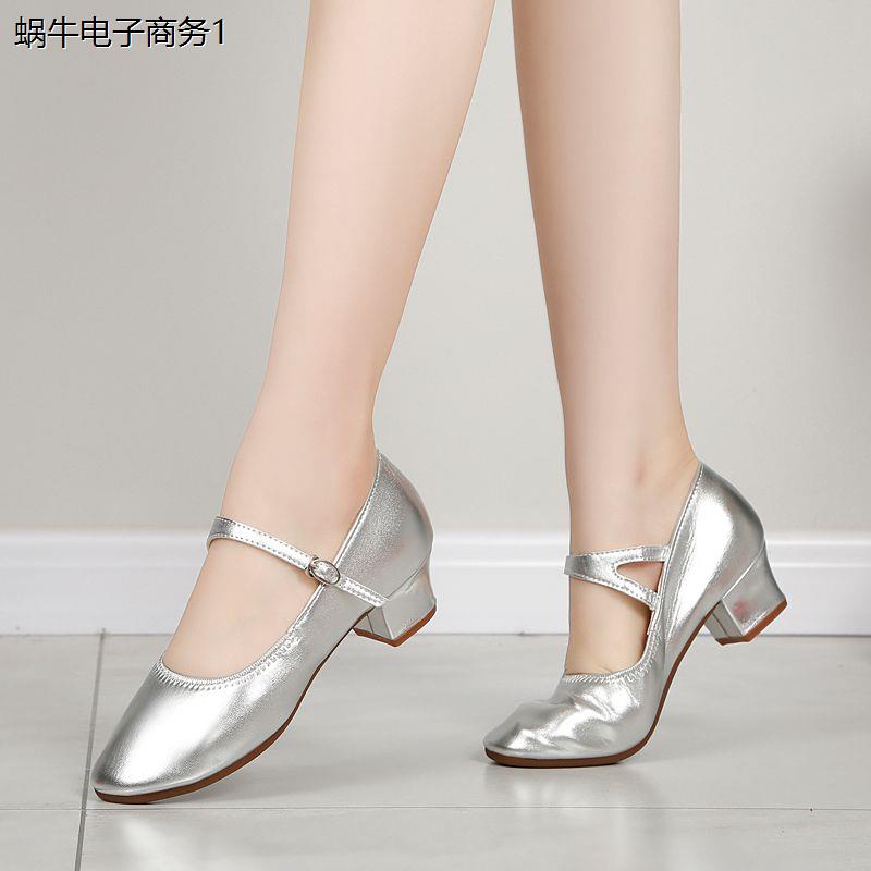 银色舞蹈鞋女银灰白色新