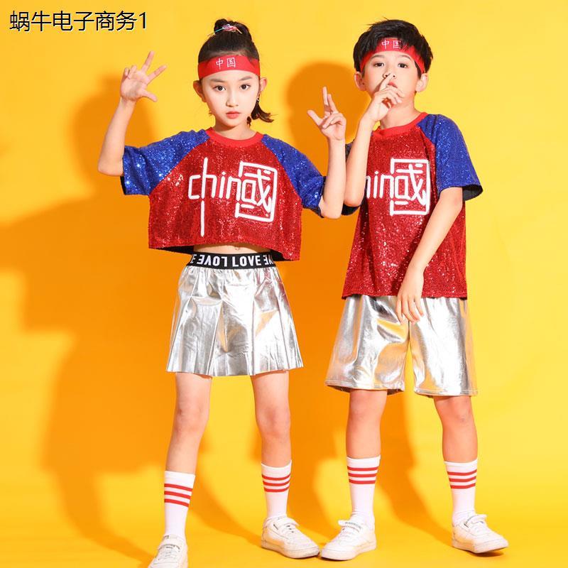六一儿童啦啦队演出服街