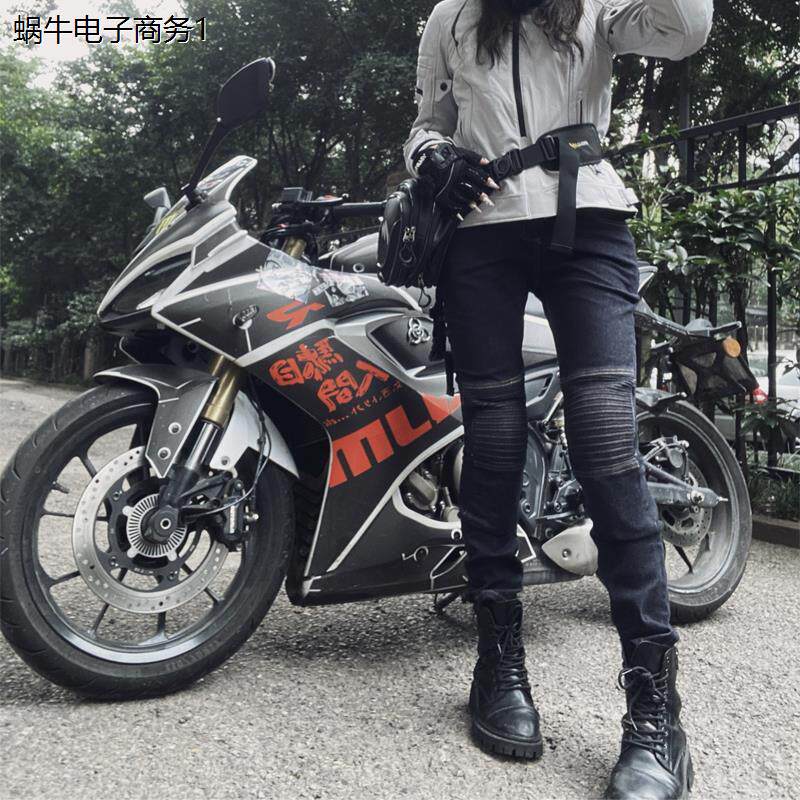 摩托车骑行裤女牛仔裤修身女骑机车裤四季夏季秋冬骑行服防摔