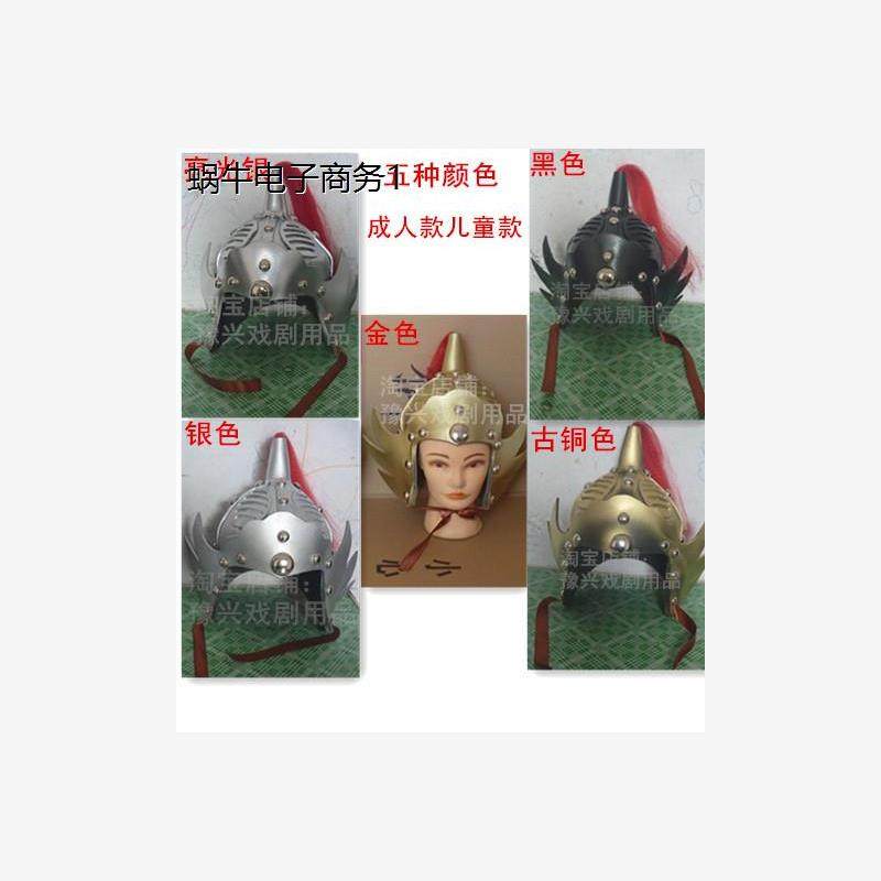 舞台表演影楼古装唐装头