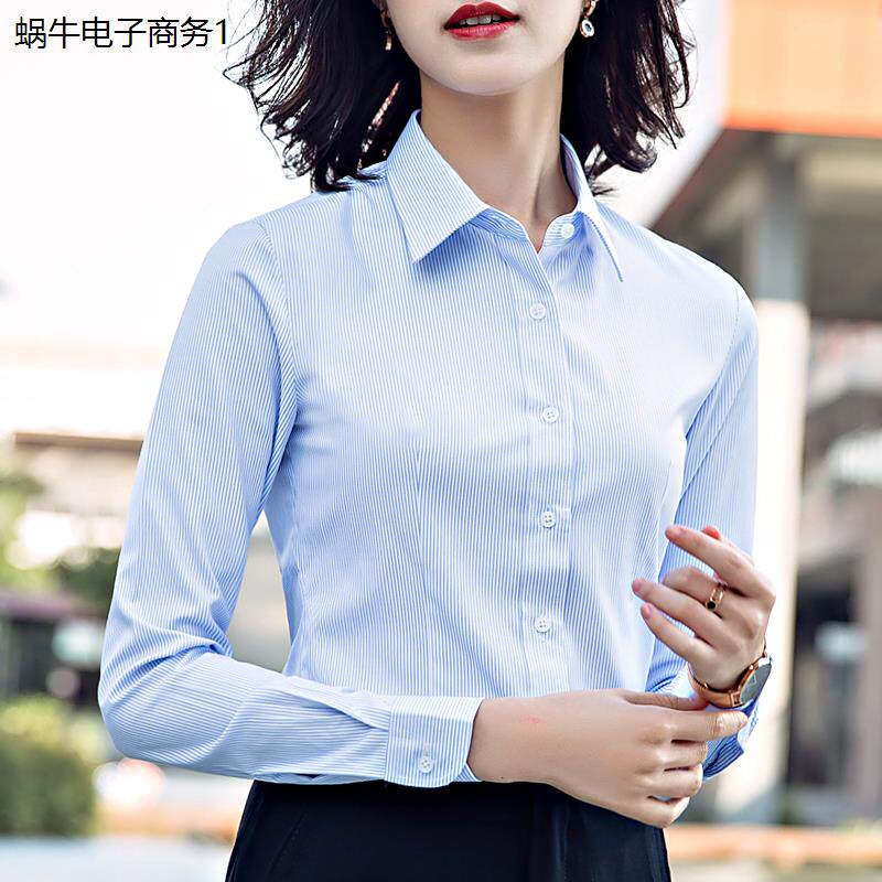 蓝色细条纹衬衫女长袖教
